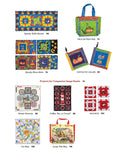 Quilt Panel Magic by Cyndi McChesney Book